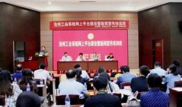 青县爆料最新新闻网友群,网友群热议最新新闻动态概览