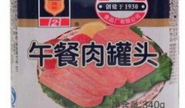 梅林罐头爆料视频大全,揭秘食品行业背后的真相