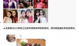 网红结婚吃瓜视频播放在线观看,甜蜜瞬间，吃瓜群众围观盛况