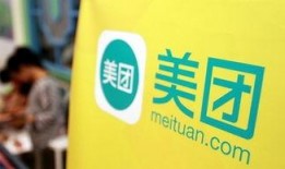 小伙爆料美团视频下载网站,小伙亲测美团视频下载网站，操作攻略大公开！