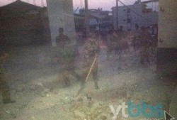 爆料地震快讯最新,多地震感强烈，官方紧急响应！”