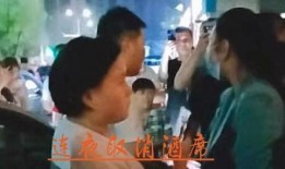 徽州宴事件最新爆料,最新爆料揭露惊人内幕