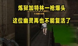 cf加特林最新爆料,性能升级，战场霸主再升级！