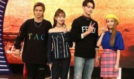 台湾媒体爆料娱乐百分百,台湾媒体爆料惊人内幕！