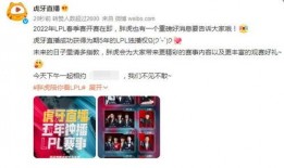 爆料王最新爆料网站,独家内幕一网打尽！