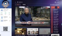 新闻爆料专区在哪里看到,新闻爆料专区，揭秘真相的神秘之地