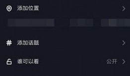 做爆料怎么找视频上传,如何轻松找到视频素材并上传生成精彩内容