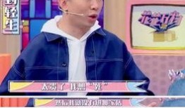 杨迪爆料恋爱视频大全下载,甜蜜瞬间回顾