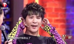 张伟爆料斯文的视频在线观看,斯文背后的惊人真相，视频曝光引热议