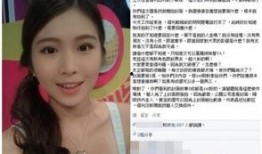 娱乐圈最新新闻爆料大全图片,揭秘明星幕后故事与精彩瞬间！