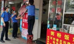 梧州爆料新闻事件,惊现校园霸凌事件，真相令人震惊！