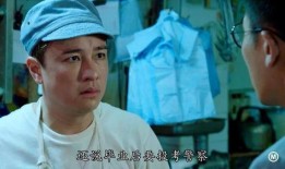 邓超爆料孙俪家暴了吗视频