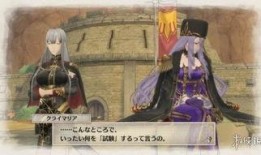 最新女武神爆料视频,神秘力量觉醒，战斗女神再临巅峰