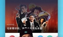 动画预告片爆料视频下载,未来世界奇幻冒险之旅即将启程