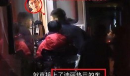 爆料热巴黄景瑜视频,甜蜜瞬间引网友热议