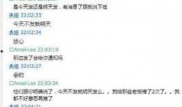 主播诈骗爆料案例大全视频,案例大全视频深度剖析