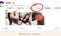 爆料民间故事视频播放,视频爆料背后的传奇故事