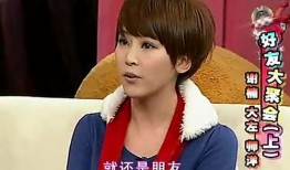 娱乐圈爆料吴京谢楠,娱乐圈恩爱夫妻典范