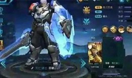 亚瑟皮肤特效爆料最新版,炫酷光影，战神归来！