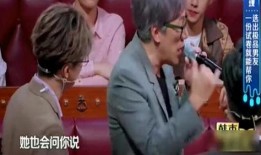 张宇爆料沈梦辰视频播放,张宇揭露沈梦辰视频播放背后真相