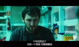 反转预言爆料视频,视频爆料背后的惊人真相