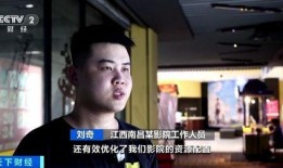 快乐到死在线观看手机在线播放,手机在线播放，揭秘人生终极追求