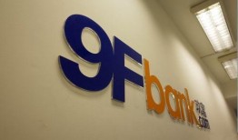 玖富今天最新爆料,揭秘金融科技巨头玖富的全新战略布局！”