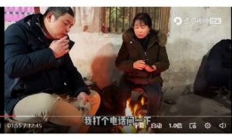王胖姐夫哥爆料视频大全