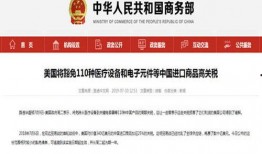 爆料资讯解读最新文章内容,爆料资讯揭示最新文章内幕