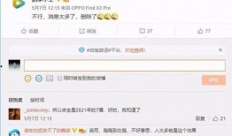 腾讯视频爆料,热门剧集幕后故事大揭秘