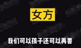 小孟爆料录音爆料视频,录音视频揭露惊人内幕