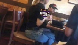 小七爆料真实吗视频,揭秘事件真相，真实与否引人热议