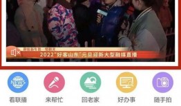 小太阳爆料新闻报道视频,揭秘新闻报道背后的精彩瞬间