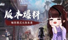 丹枫角色故事爆料大全最新,揭秘传奇英雄的荣耀征程与情感纠葛