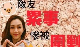 娱乐圈没爆料的大瓜,揭秘那些隐藏的惊天大瓜