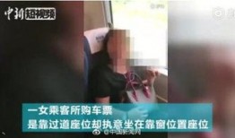 深圳网友周大姐爆料视频,揭秘事件背后真相