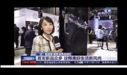 央视记者李茜文爆料视频,视频爆料背后的真相