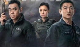 拆弹专家电影在线观看,生死时速，揭秘惊心动魄的拆弹行动！