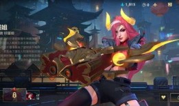 永恩手游最新皮肤爆料图,神秘元素引发热议！