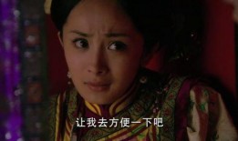 电视剧宫在线观看,穿越时空的爱恋在线观看，宫廷情缘，浪漫再现！