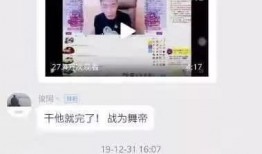 怎么做爆料视频,轻松上手，成为热门爆料达人