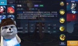 王者权威爆料主播视频在线观看,主播爆料视频在线观看，精彩瞬间不容错过