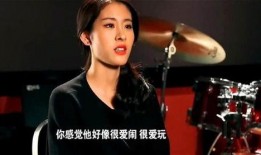 张碧晨爆料分手原因最新,揭秘分手背后的真实原因