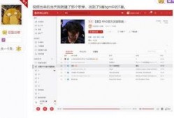 视频爆料在哪里投诉,揭秘投诉渠道，助力维权无忧