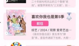 久久视频在线视频观看,久久视频在线视频观看，尽享海量精彩内容