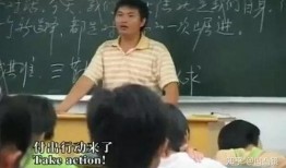 电影高三在线观看,青春岁月的奋斗与成长