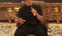 成龙出席活动现场爆料视频,揭秘幕后故事与精彩瞬间