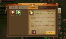 反转预言爆料视频,视频爆料背后的惊人真相