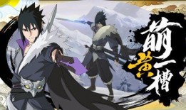 六道佐助爆料视频大全最新,揭秘忍者世界背后的惊人真相