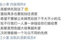 娱记 爆料吃瓜视频大全,娱记爆料吃瓜视频大盘点